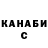 Amphetamine Розовый David Kochkin