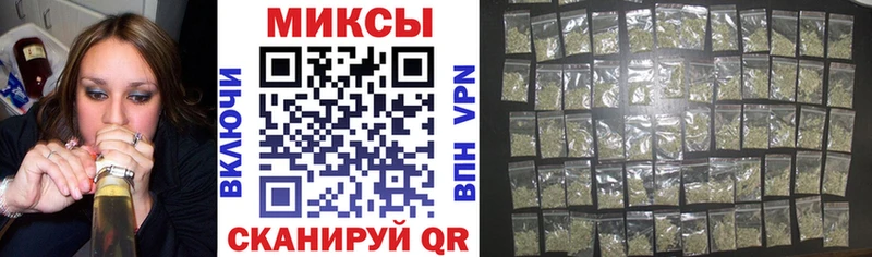 Купить закладки  Зеленогорск  Бутират бутик 