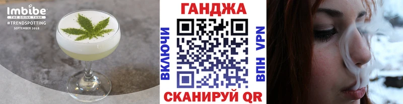 Canna-Cookies конопля  Купить  Зеленогорск 