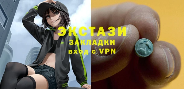 шишки Корсаков