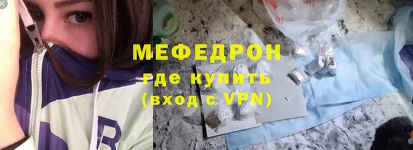 PSILOCYBIN Костерёво