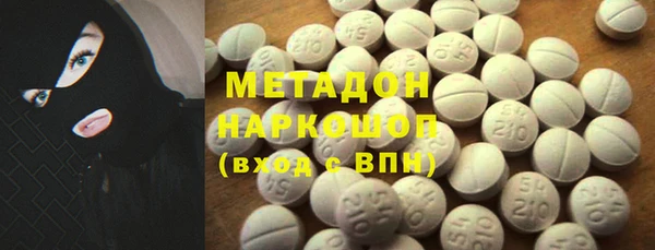 альфа пвп VHQ Коряжма