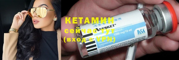 PSILOCYBIN Костерёво