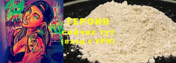 шишки Корсаков