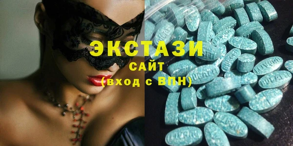 альфа пвп VHQ Коряжма