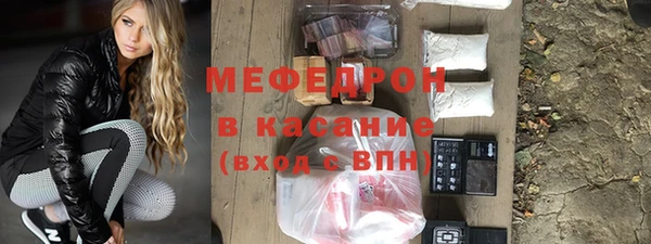 PSILOCYBIN Костерёво