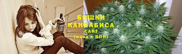 альфа пвп VHQ Коряжма
