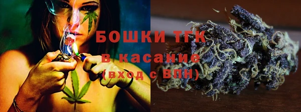 альфа пвп VHQ Коряжма