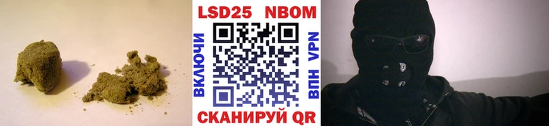 ЛСД экстази кислота  Купить закладки  Зеленогорск 