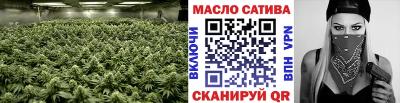 Дистиллят ТГК Wax Купить закладки Зеленогорск