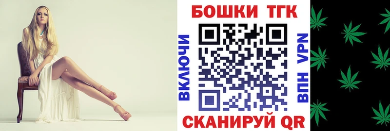Канабис White Widow  Купить  Зеленогорск 